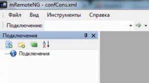 Установка mRemoteNG: управление удаленными соединениями