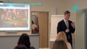 А.Ю. Белышев.