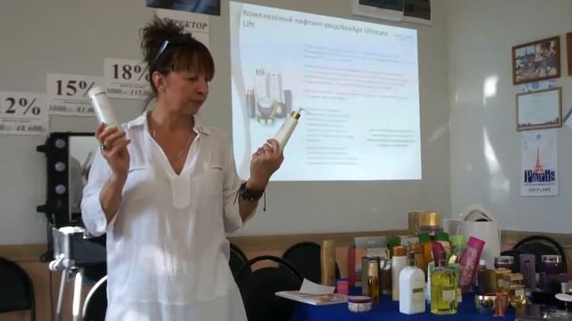 Презентация каталога №15 Директор- Фомина Марина смотреть онлайн