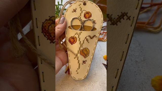 Наборы для вышивания на экокоже Неокрафт. Серия Физалис