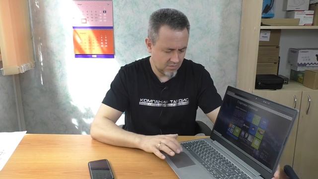 Ноутбук Lenovo IdeaPad L340-15IWL (81LG00MSRK), обзор