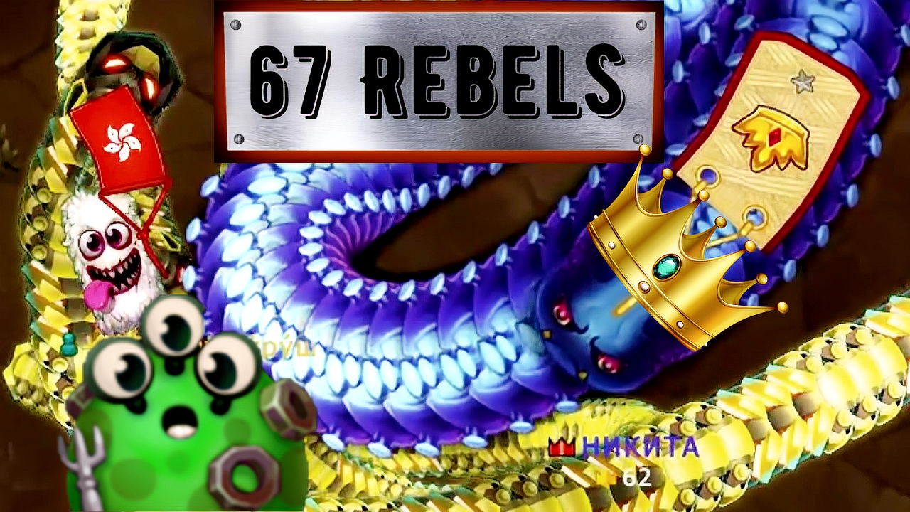 ? Little Big Snake ? Уникальное видео! Мои друзья убивают 67 МЯТЕЖНИКОВ! смотреть онлайн