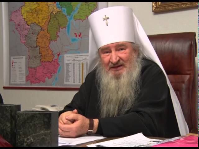 Митрополит Феофан. Наставления в Великий пост. Воздержание органов чувств