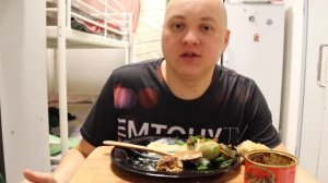 КИЛЬКА В ТОМАТЕ МУКБАНГ MUKBANG