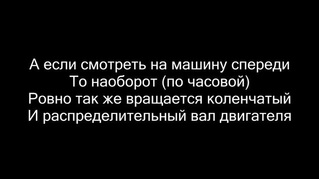 Сальники редукторов и раздатки, направление вращения. смотреть онлайн