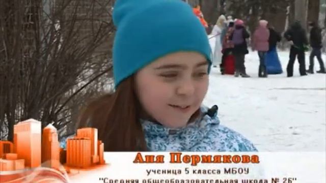 Новогодняя программа в заповеднике Кузнецкий Алатау смотреть онлайн