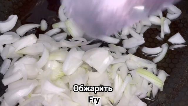 Мясо по французски. Meat in french. Мясо с грибами и сыром в духовке
