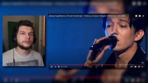 Реакция проф. вокалиста на Живое ПЕНИЕ Димаша Кудайбергена! | Димаш Кудайберген поёт вживую!