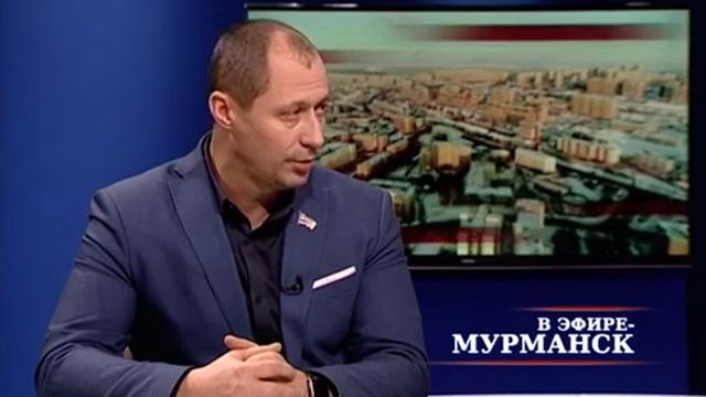 Программа «В эфире — Мурманск» от 20 ноября.mp4