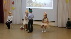 Виноград и Тыква | Детский сад "Золотая рыбка"