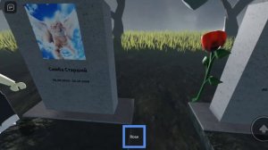 симбочка младший и старший пока (карта называется младший симбочка и старший симбочка)