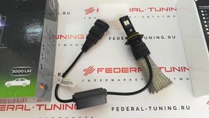 Светодиодные лампы в фары автомобиля Clearlight Flex HB4 3000 lm (комплект 2 шт.)