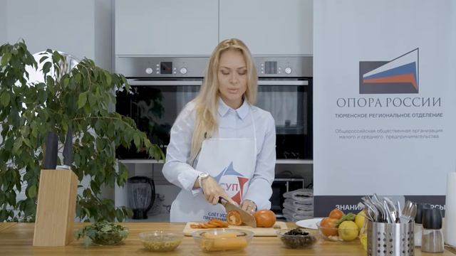 Юлия Кулиева приглашает на СУП 2019 смотреть онлайн