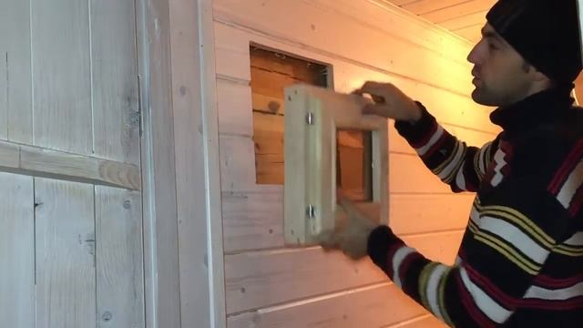 Как врезать окно в баню 1/3