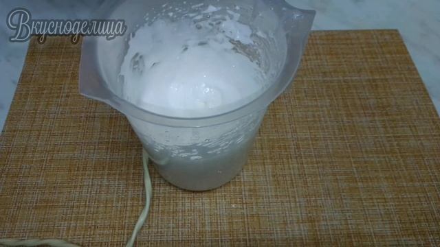 Домашняя халва из грецких орехов ? Лучше чем в магазине! Простой и быстрый рецепт?Walnut halva