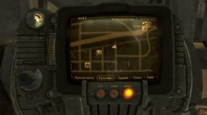 Fallout New Vegas - Где найти халявную Снайперку