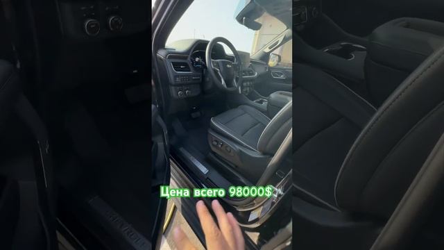 Chevrolet Tahoe 3.0 Diesel Duramax 2023 цена 98000$ под ключ