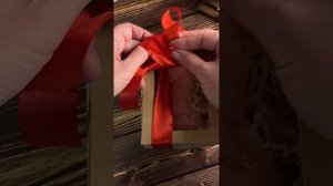 Как завязать красивый бант на подарочной коробке