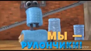 Дружные мопсы реп мы рулончики