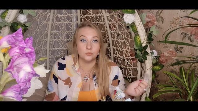 Много новых парфюмов, готовлюсь к осени? смотреть онлайн