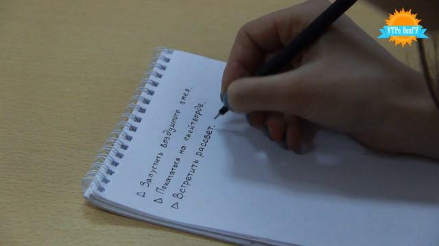 Рубрика топ-5 "Что нужно сделать весной?" смотреть онлайн