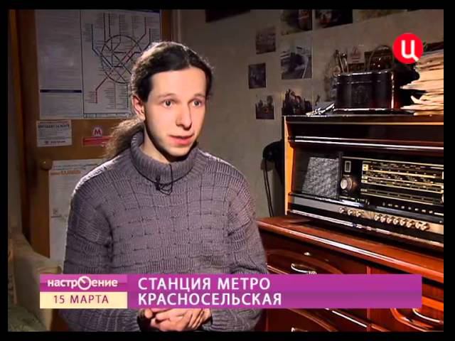 Станция метро "Красносельская"