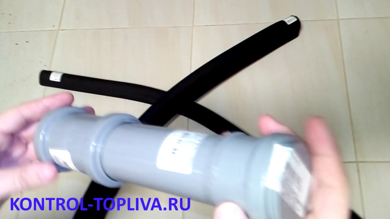 Защитный чехол для поискового маяка для альпинистов на Эльбрусе ВПК ПОТОК