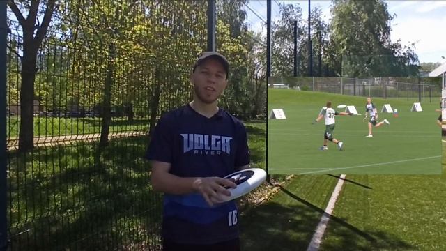 Правила алтимата | Rules of Ultimate смотреть онлайн