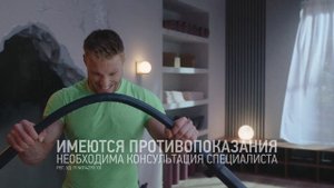 Тантум Верде сильнее боли в горле