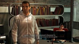 Assassins Creed 2 - Часть 20  "Эффект Просачивания"