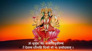 Gayatri Mantra 1 Hours | गायत्री मंत्र | | Unlock Hidden Blessings with Gayatri Mantra #gayatri