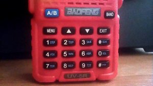 Рация Baofeng Uv-5r на частоте железнодорожников.