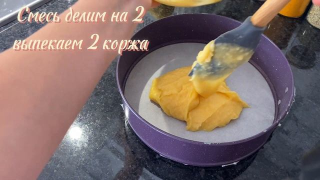 Торт «Карпатка» ❗️Дешевое удовольствие! Можно готовить хоть каждый день✨asmr смотреть онлайн