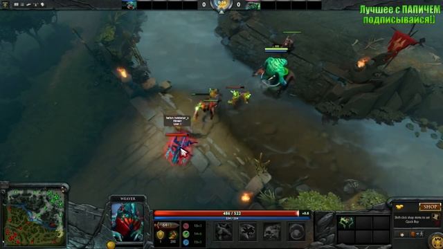 Папич играет 1 vs 1.SINGLE DRAFT. 1500р смотреть онлайн