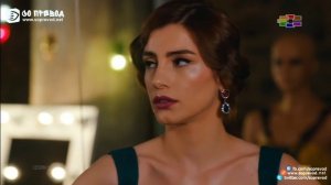 Sezona na creshite 093 1 DEL