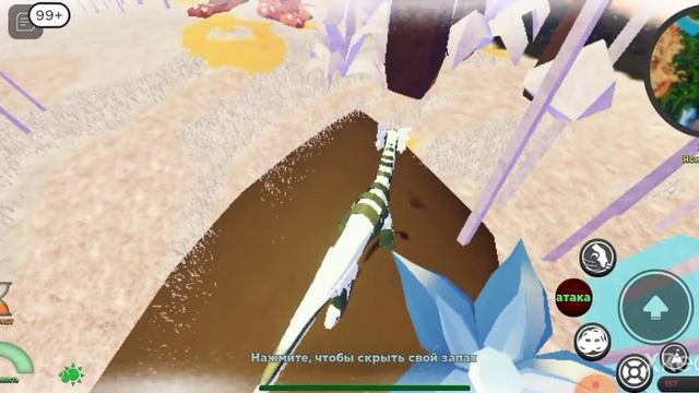 Игра Сонария роблокс смотреть онлайн