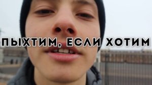 Как Научиться Отжиматься на БРУСЬЯХ с НУЛЯ? (От 0 До 50)