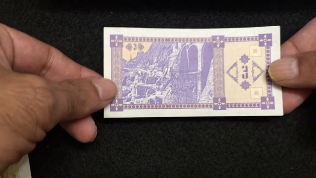 World's Coolest Banknotes Under UV Light Part - 24 смотреть онлайн