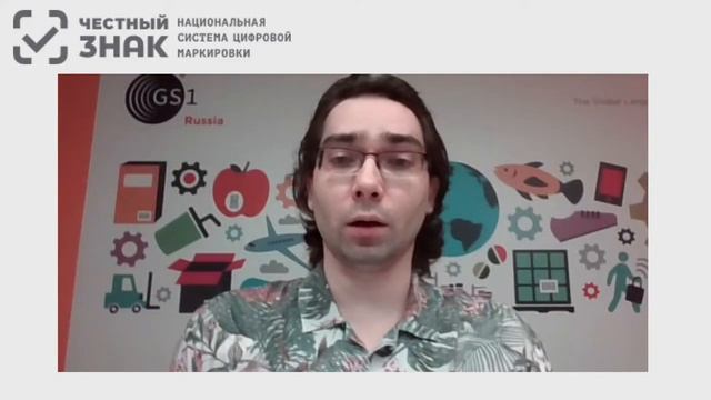 Принципы формирования кода SSCC и способы печати этикетки.mp4