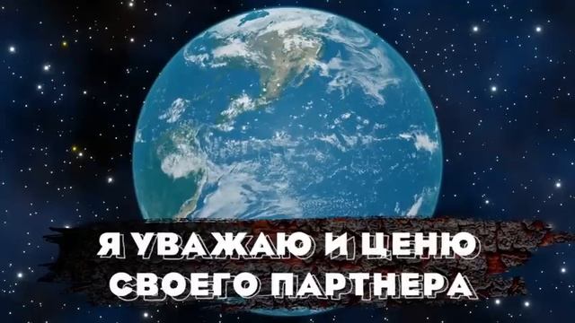 СИЛЬНАЯ МЕДИТАЦИЯ ДЛЯ СНА на ЛЮБОВЬ и ГАРМОНИЗАЦИЮ ОТНОШЕНИЙ. МЕДИТАЦИЯ перед СНОМ ШАВАСАНА.