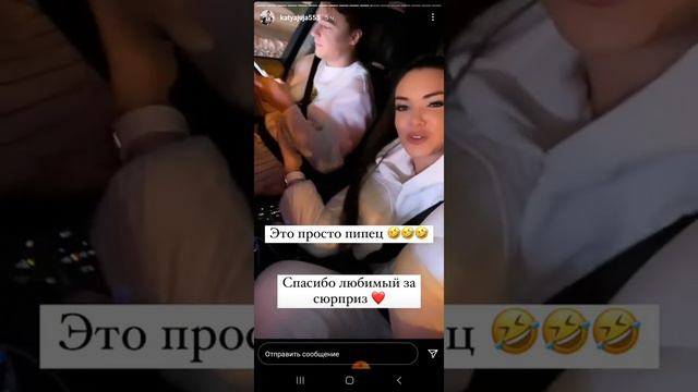 Катя Жужа и Артём Маркелов не попали на концерт Мота. Его перенесли 13 02 21 смотреть онлайн