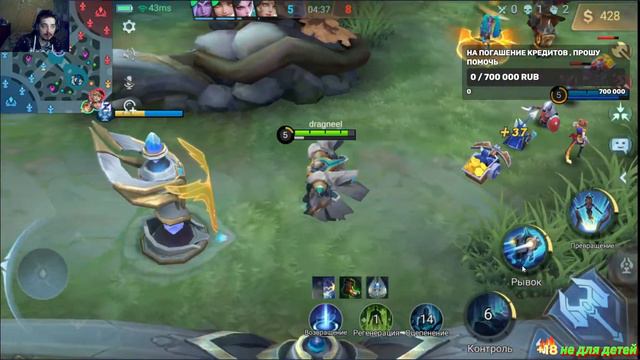 🔥🔥рейтинговые матчи 🔥🔥 смотреть онлайн