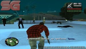 Прохождение GTA San Andreas - миссия 92 - Дом в холмах