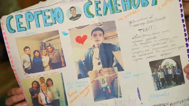 Арестант  Сергей Семенов  Полное интервью
