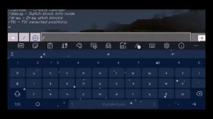 КАК ПРЕВРАТИТСЯ В ЛЮБОГО МОБА НА ATERNOS? /// МАЙНКРАФТ ПЕ