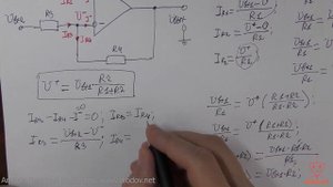 27.7. Диффиринциальный усилитель