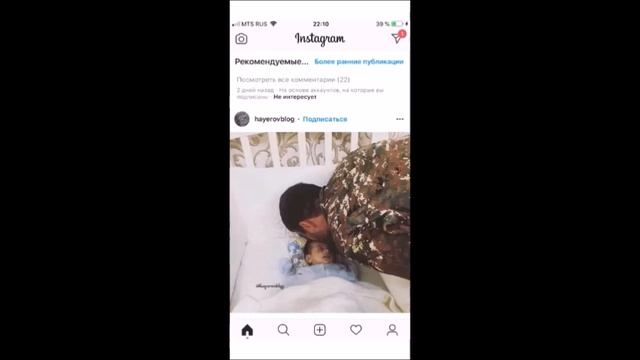 СПАСИБО ВСЕМ ЗАЩИТНИКАМ АРЦАХА 2020 !?????С ПРАЗДНИКОМ НАШИ МУЖЧИНЫ ! смотреть онлайн