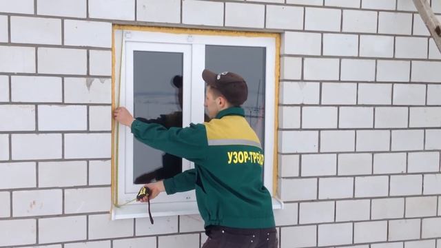 Как правильно взять замер для оконного наличника из металла смотреть онлайн