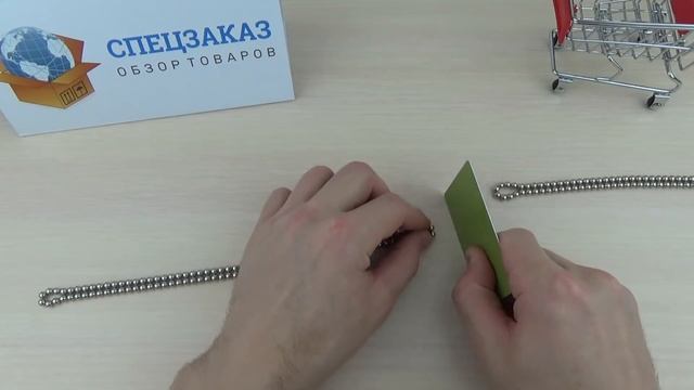 Я В ШОКЕ! ЛУЧШАЯ ИГРУШКА 21 ВЕКА! НЕОКУБ. Неодимовые магнитные шары. Обзор товара. Спецзаказ смотреть онлайн