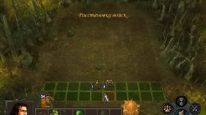 Герои Меча и Магии 5. Кампания "Маг" #1 (Зехир). Миссия: Дерзкий маг. Прохождение.